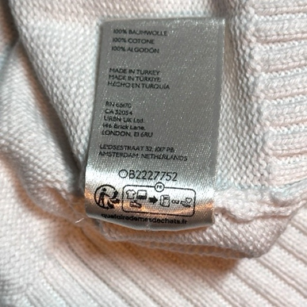 ✨HP✨ EUC Daily Practice Sports Club Jacquard Jacket in Ivory Pattern. Size MP - Picture 13 of 13